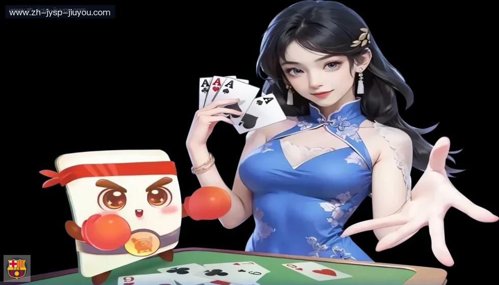 J9九游 banner