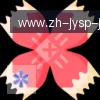 J9九游 logo