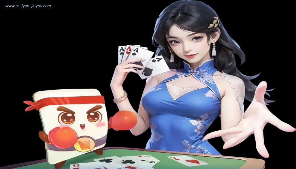 J9九游 banner