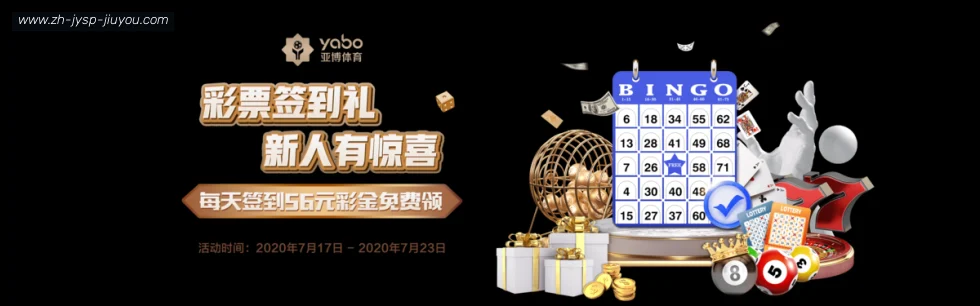 J9九游 banner