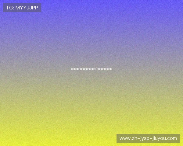 篮球运动员“攻防回合切换瞬间判断”是否决定比赛应变节奏