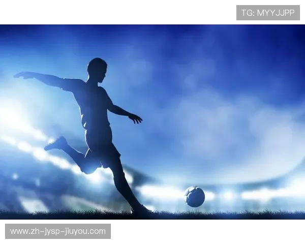 足球运动员的自我激励与比赛状态管理